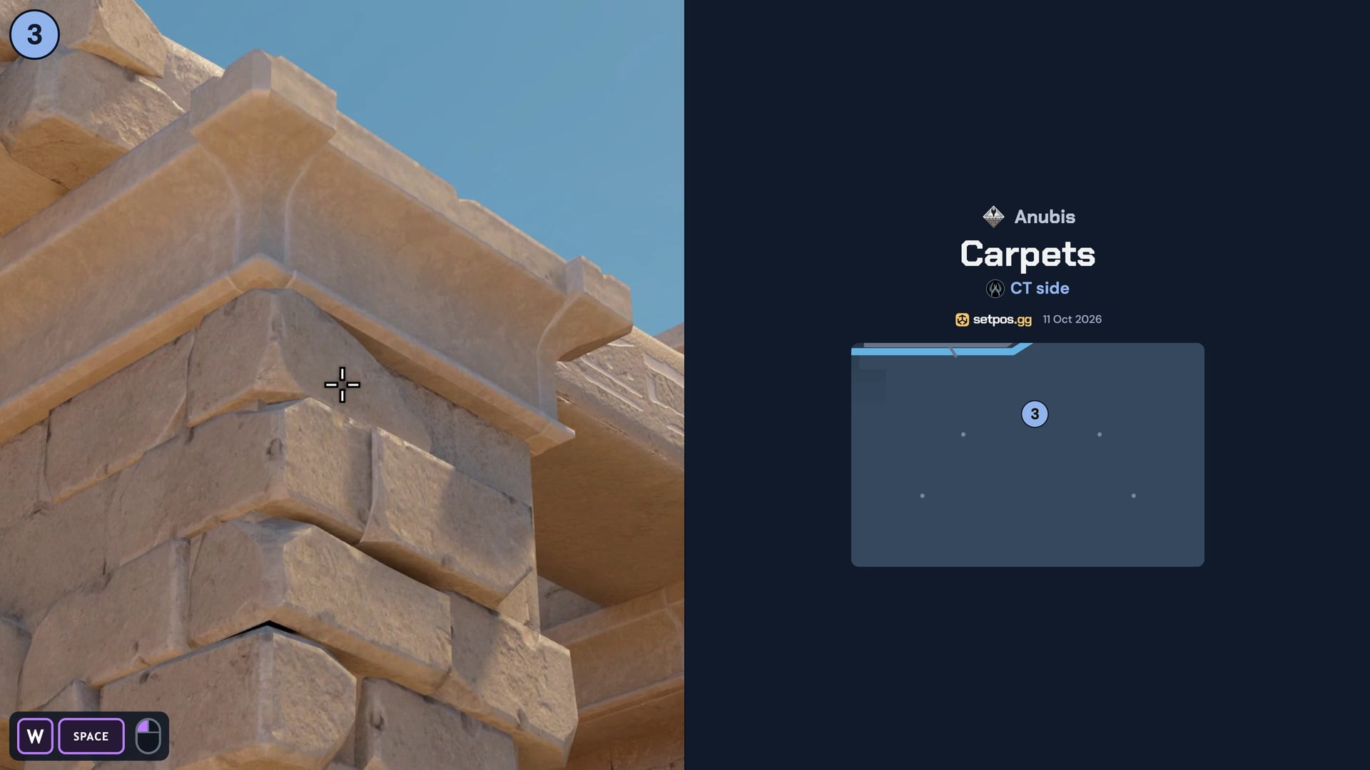 Anubis Carpets instant smoke cheat sheet for CS2: where to aim, CT spawns 3