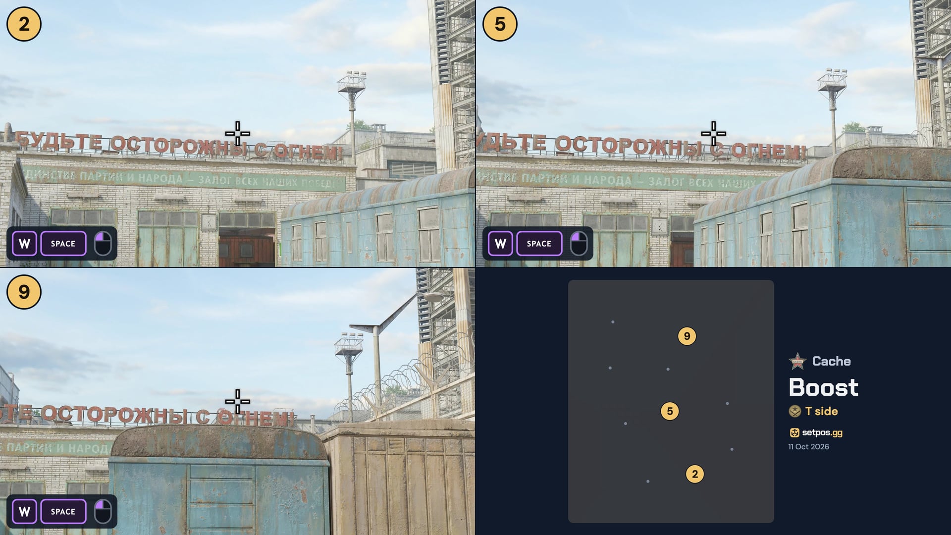Ściąga z insta smoke'a Boost na mapie Cache (CS2): punkt celowania, numery spawnów T: 2, 5, 9